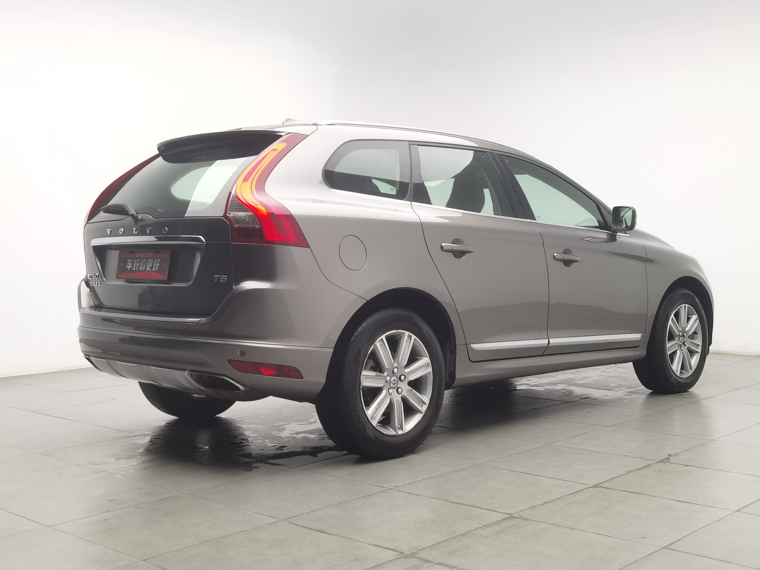 Used Volvo XC60 2016 2.0 AT