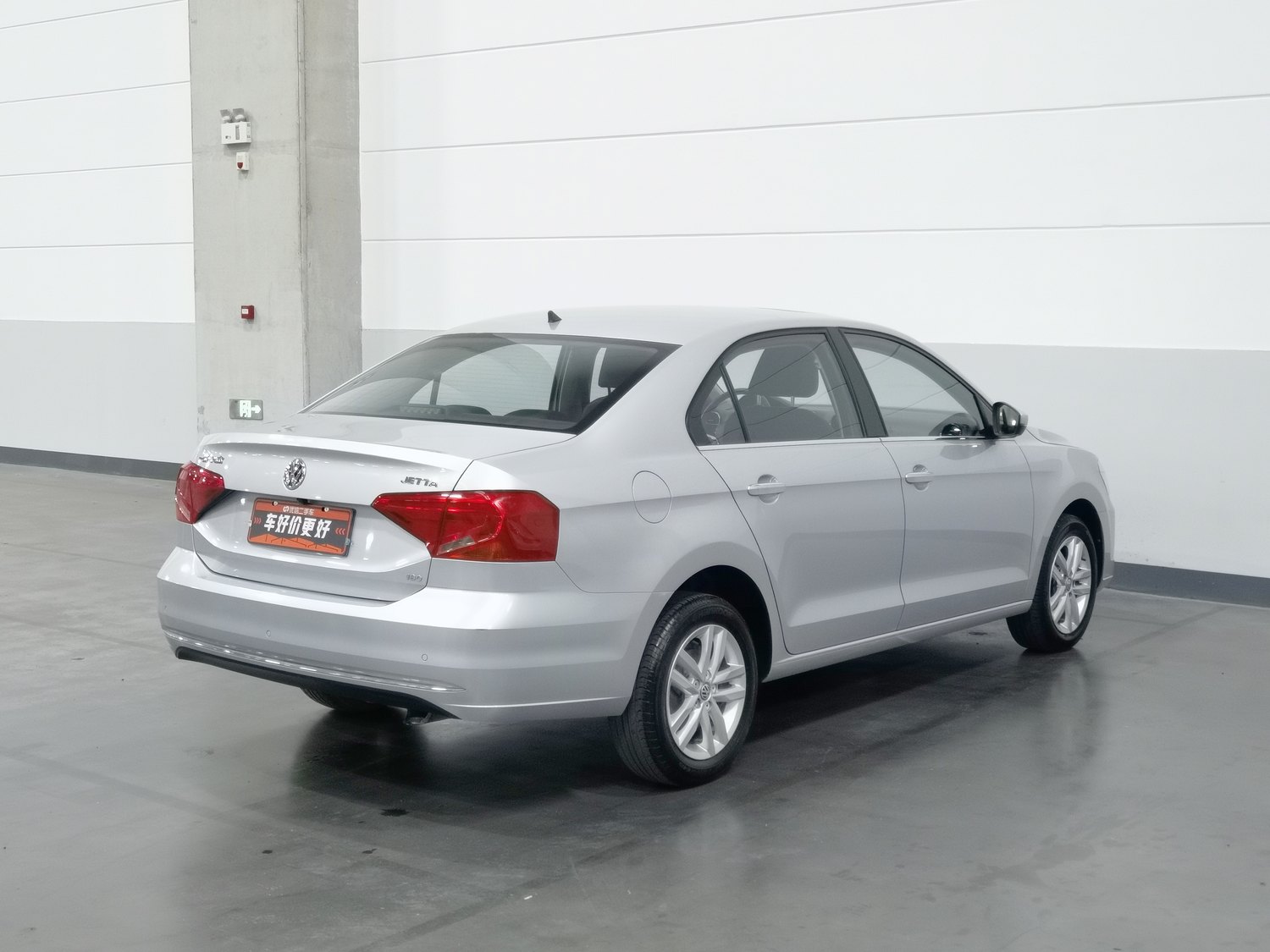Used Volkswagen Jetta 2017 1.5 MT