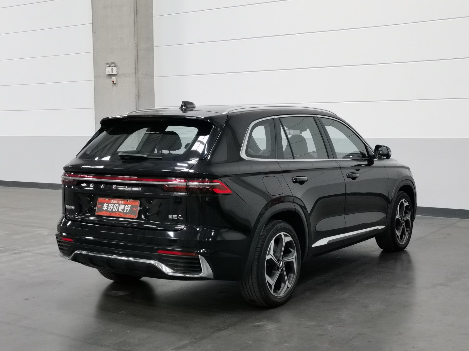 Used Geely Xingyue L 2021 2.0 AT