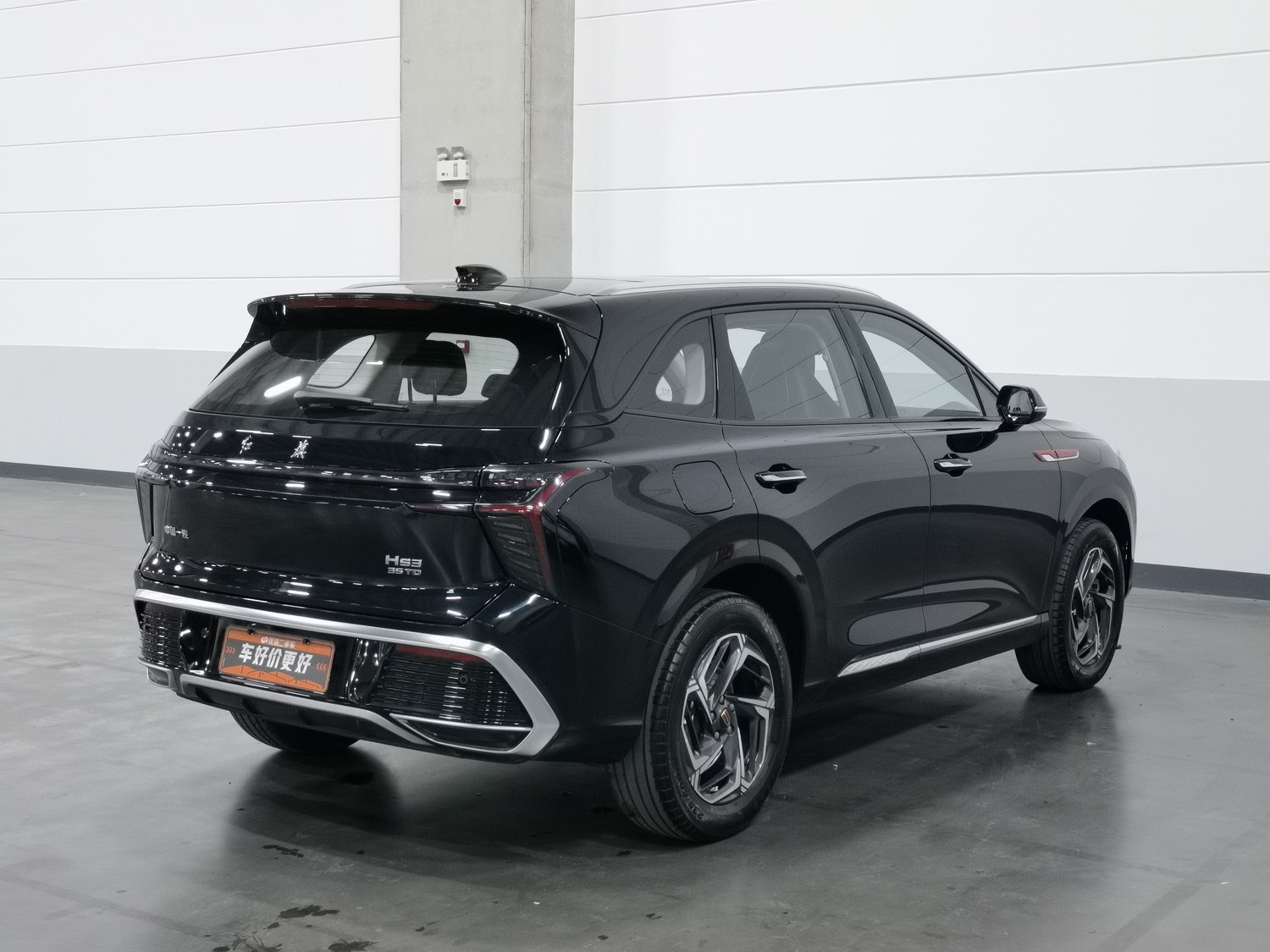 Used Hongqi HS3 2023 1.5 AT
