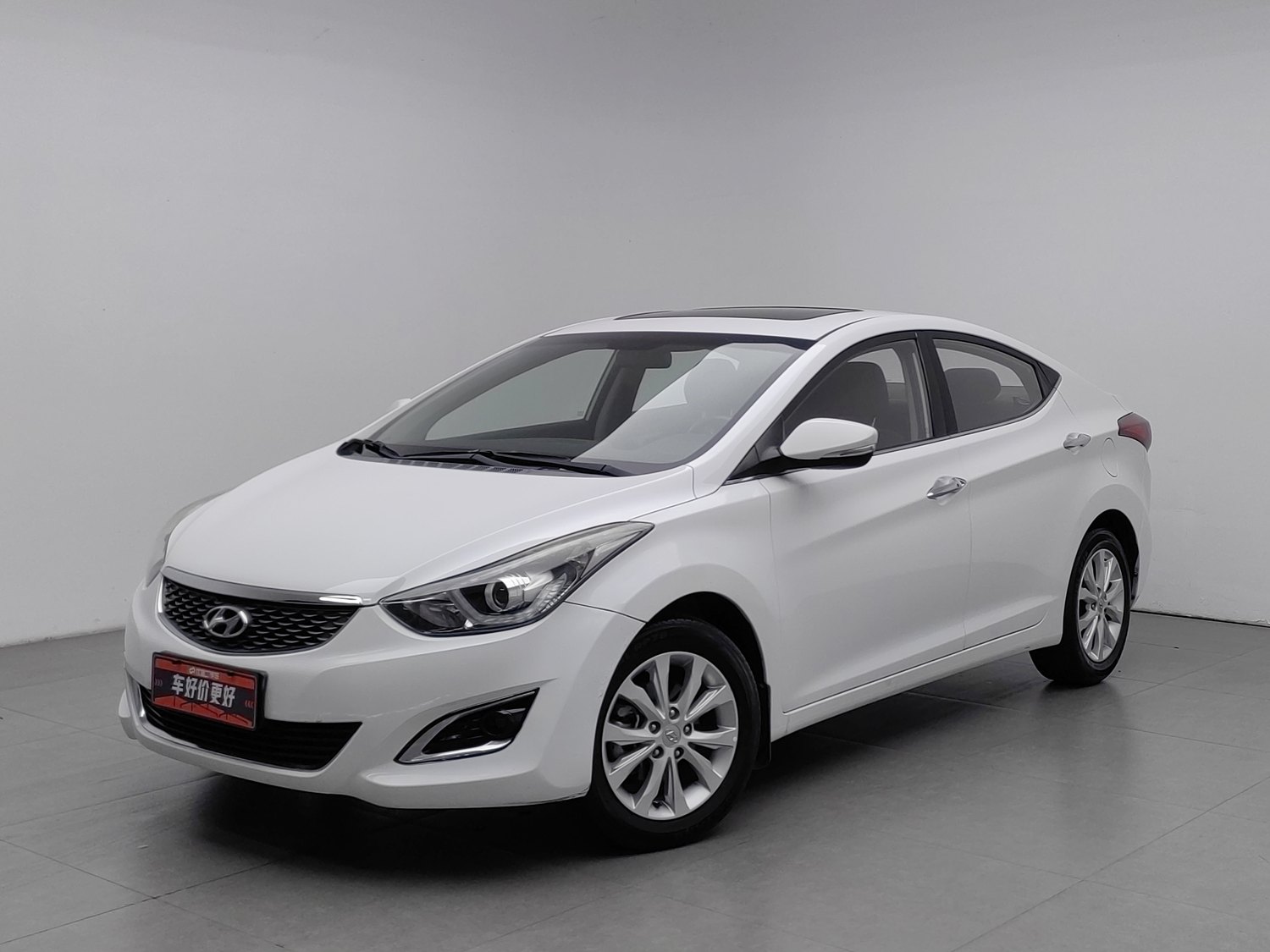 Used Hyundai Elantra Langdong 2016 1.6 AT