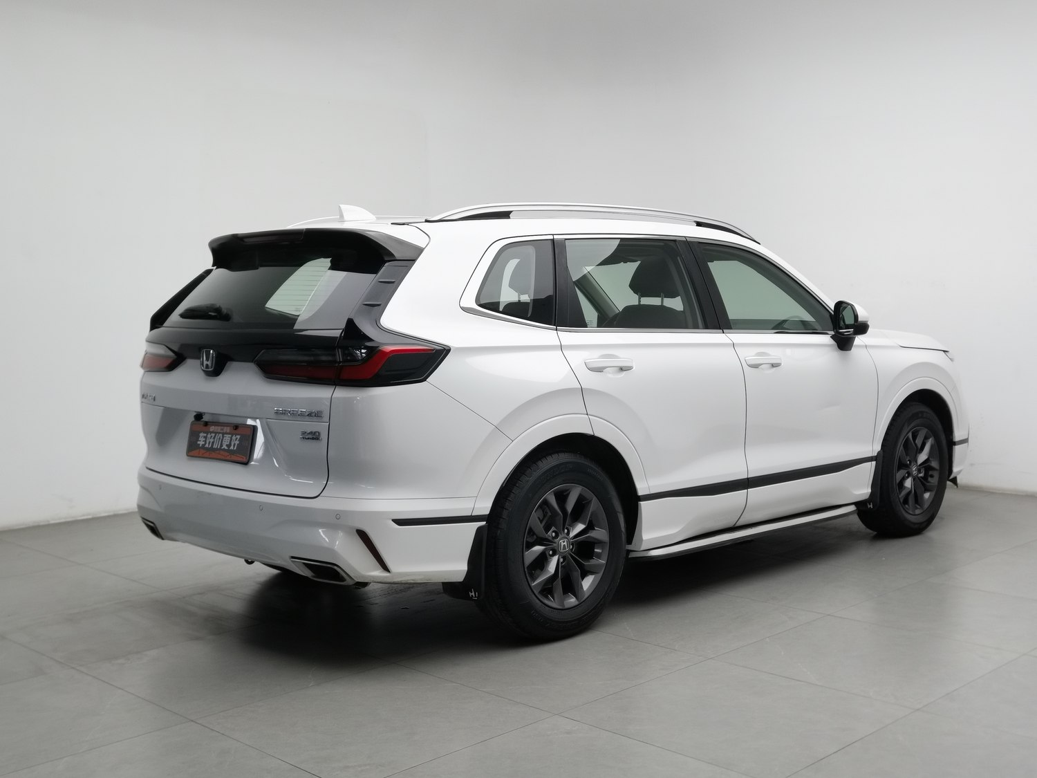Used Honda Breeze 2023 1.5 AT