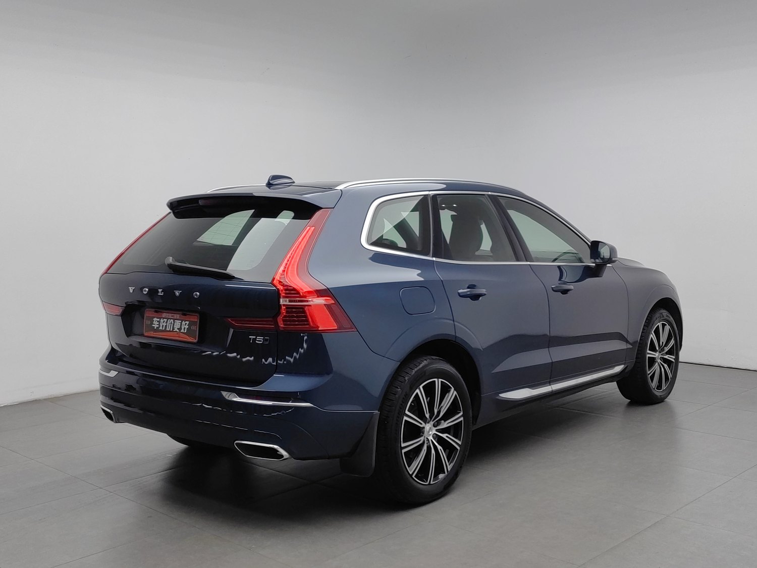 Used Volvo XC60 2021 2.0 AT