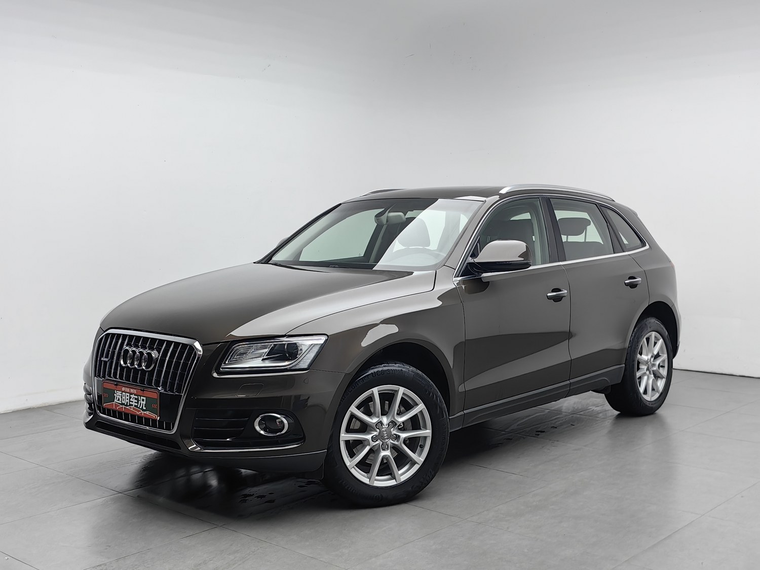 Used Audi Q5 2016 2.0 AT