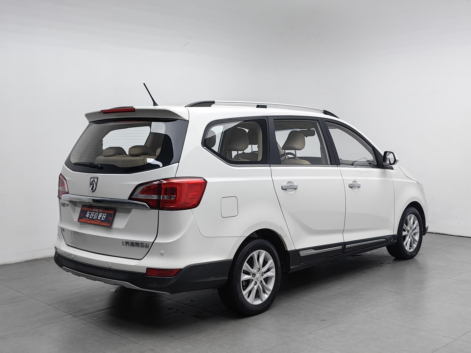 Used Baojun 730 2016 1.8 AT