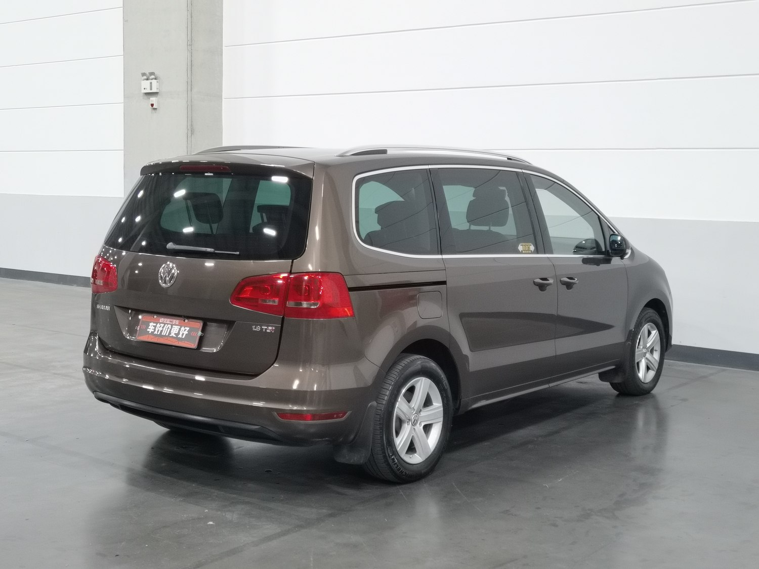 Used Volkswagen Sharan (Imported) 2013 1.8 AT