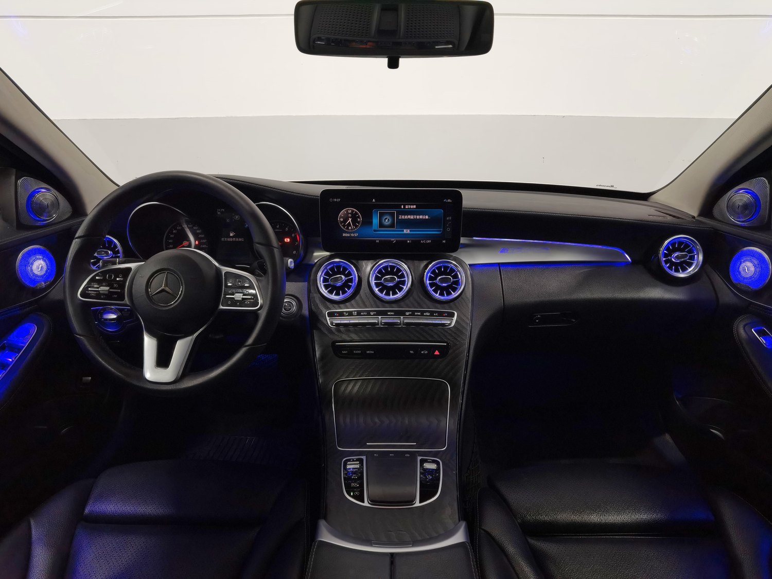 Used Mercedes-Benz C-Class 2019 1.6 AT
