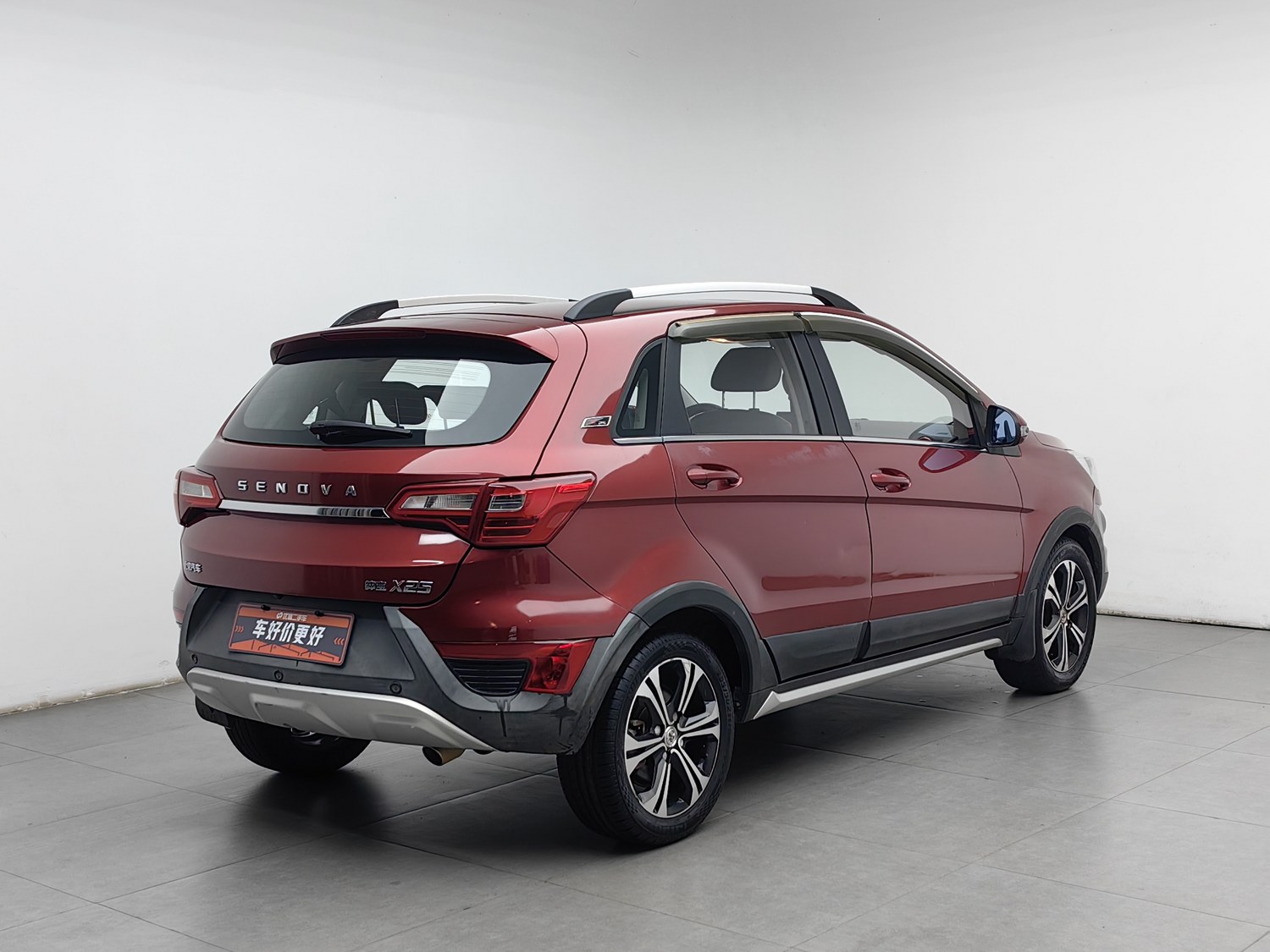 Used BAIC X25 2015 1.5 AT