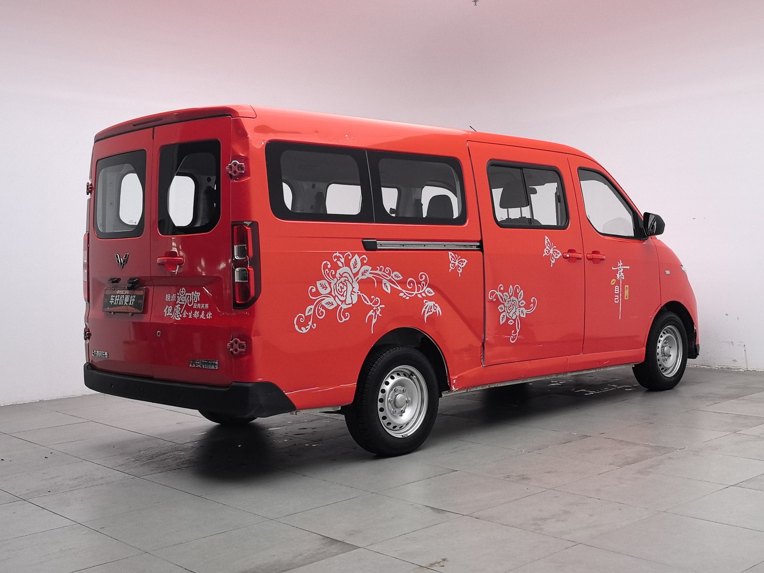 Used Wuling Yangguang 2024