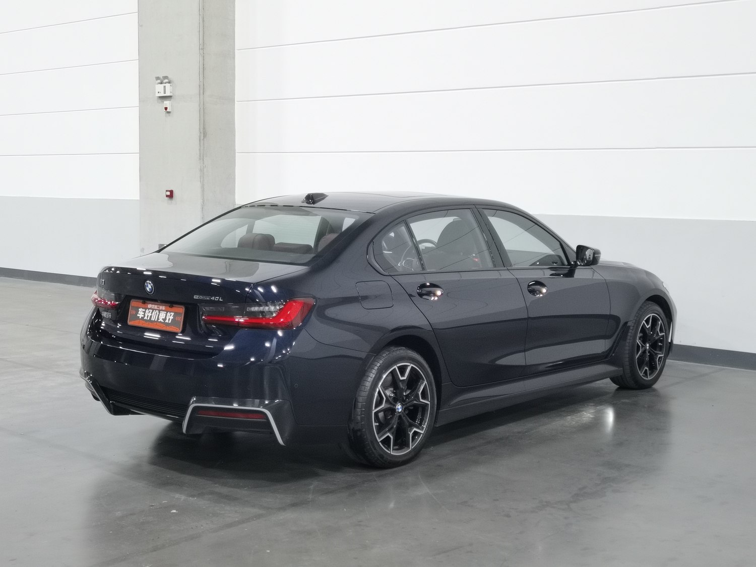 Used BMW i3 2025