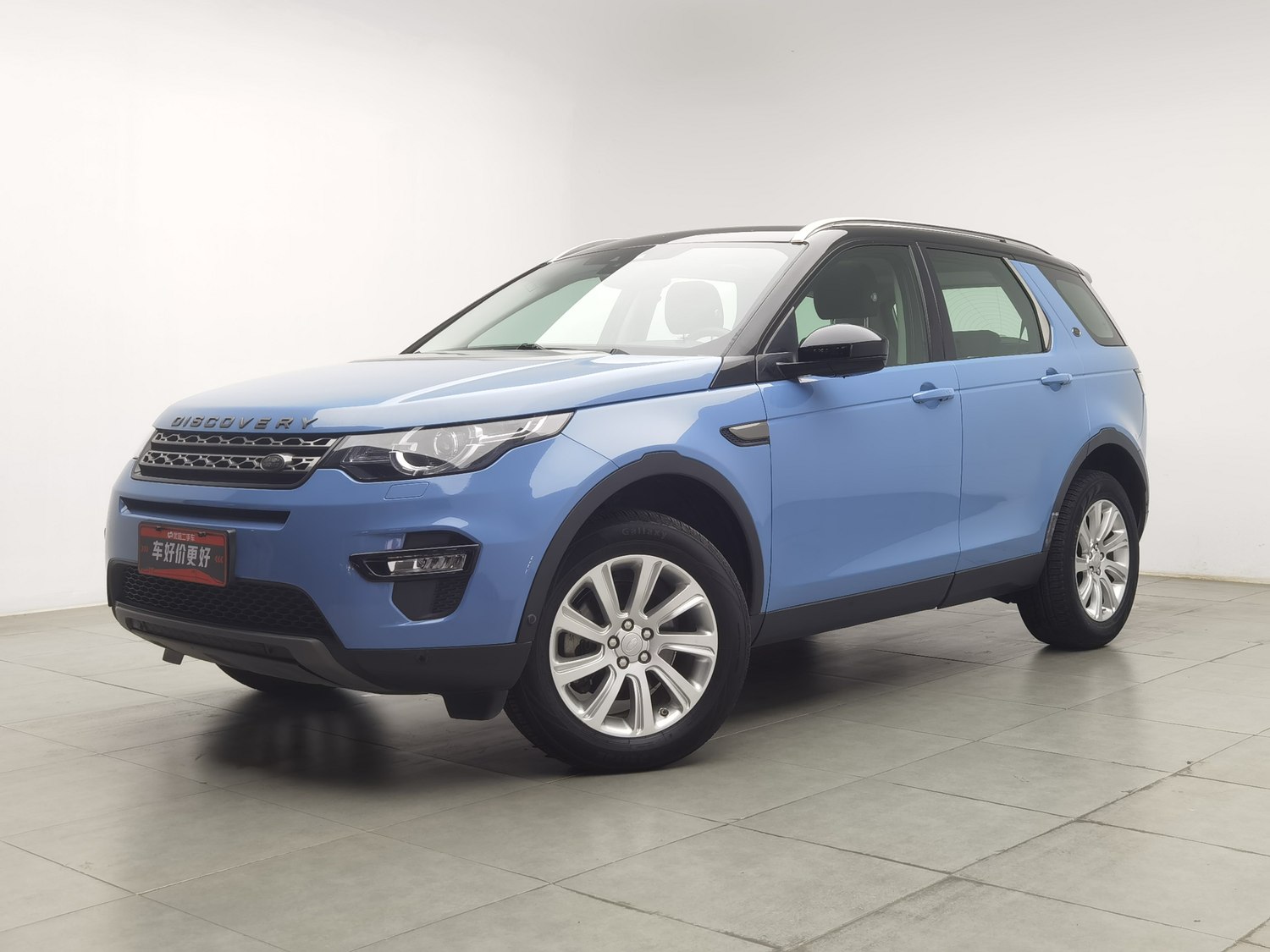 Used Land Rover Discovery Sport 2018 2.0 AT