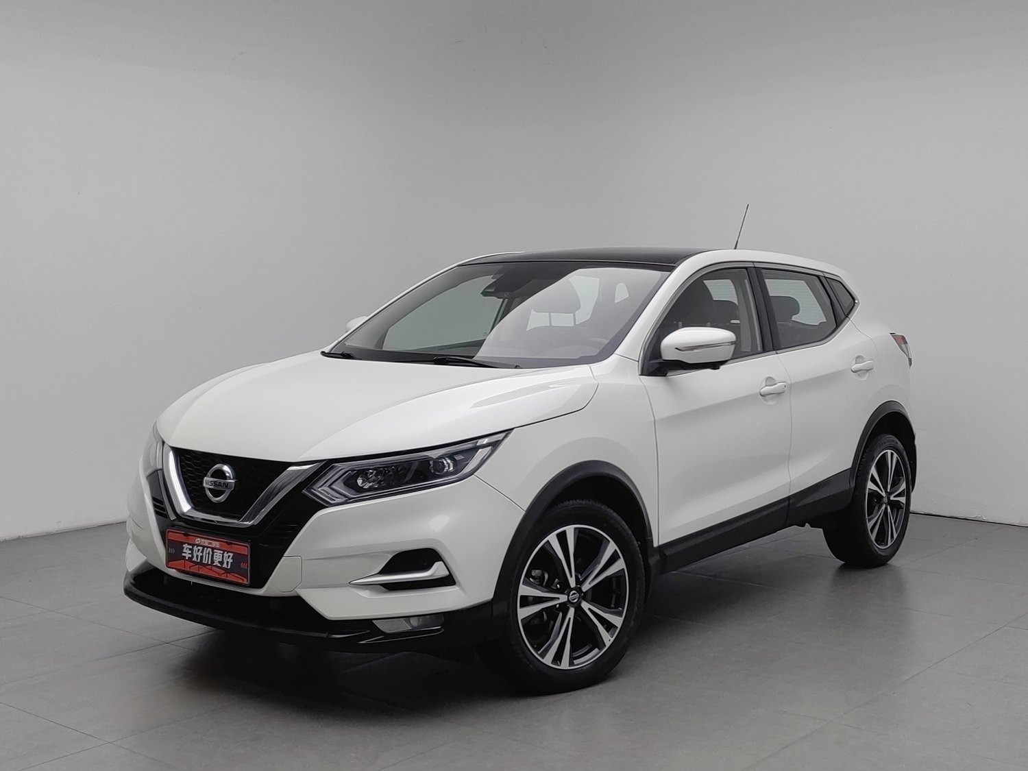 Used Nissan Qashqai 2021 2.0 AT