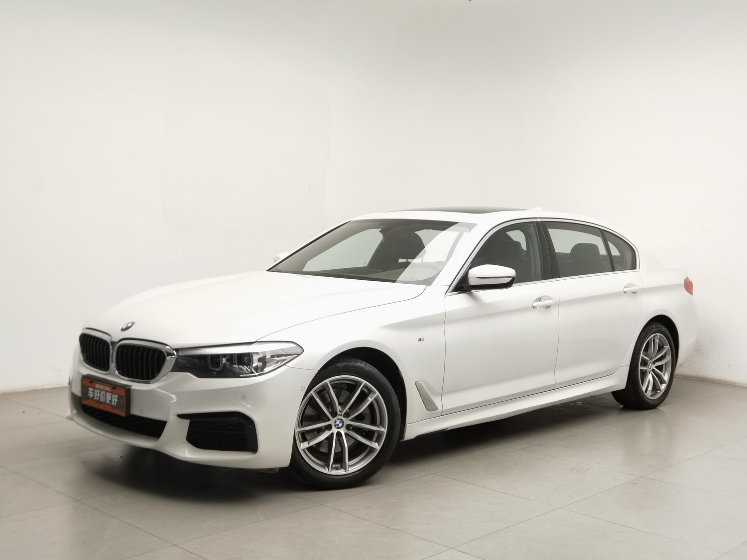 Used BMW 5 Series 2020 2.0 AT