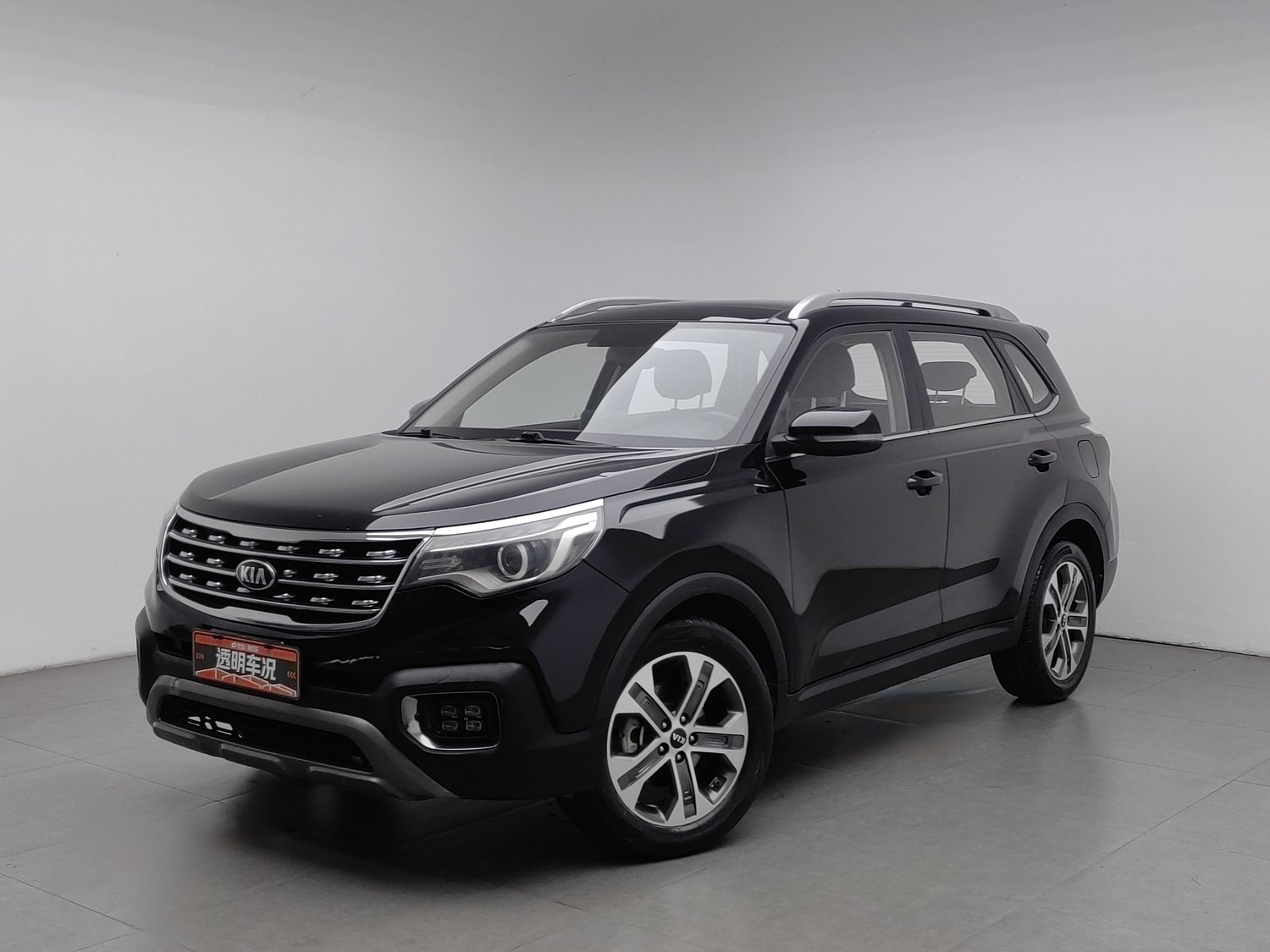 Used Kia Sportage 2018 2.0 AT