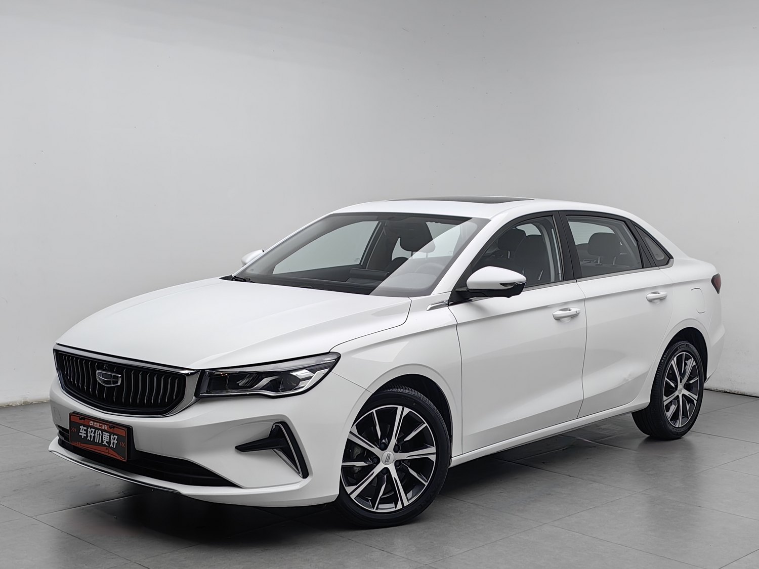 Used Geely Emgrand 2022 1.5 AT