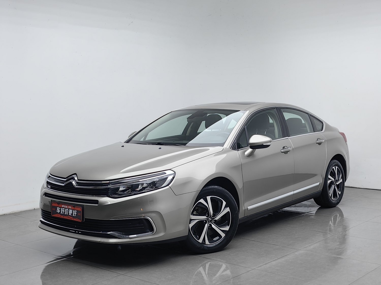 Used Citroen C5 2017 1.6 AT