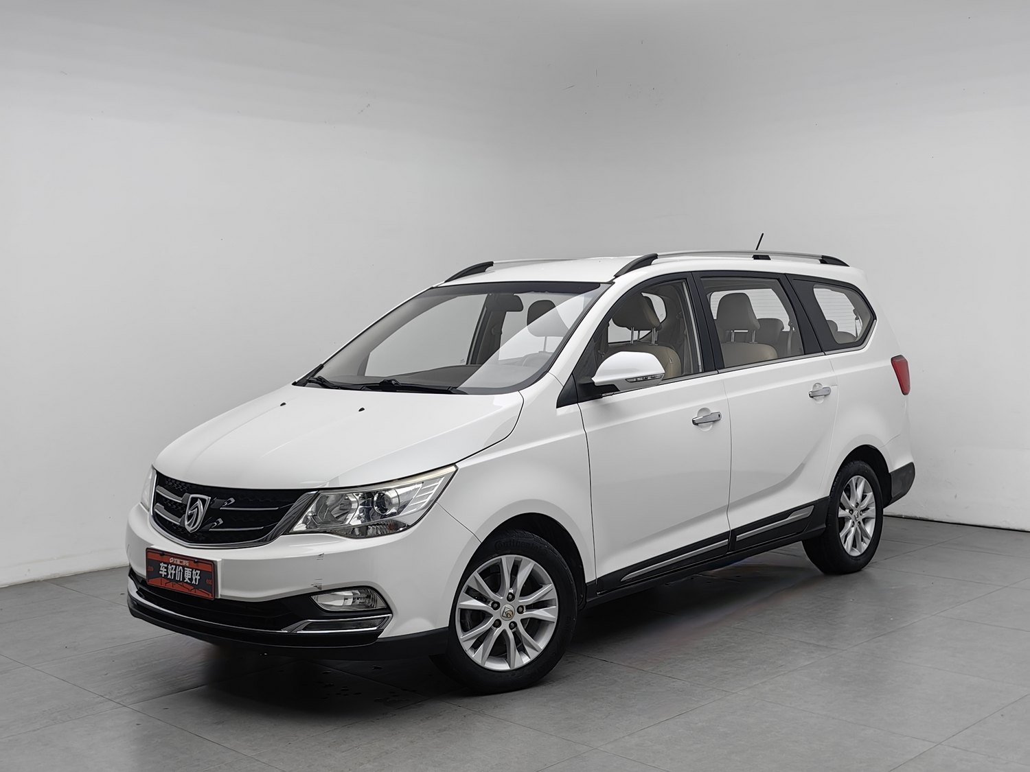 Used Baojun 730 2016 1.8 AT