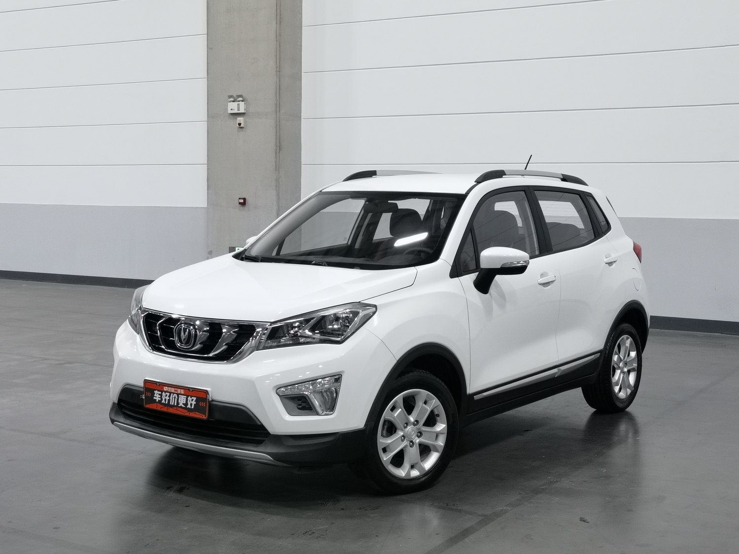 Used Changan CS15 2016 1.5 AT