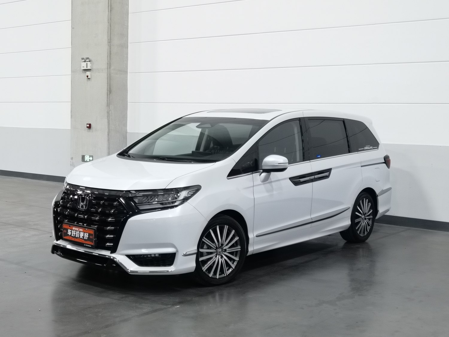 Used Honda Elysion 2024 2.0 AT