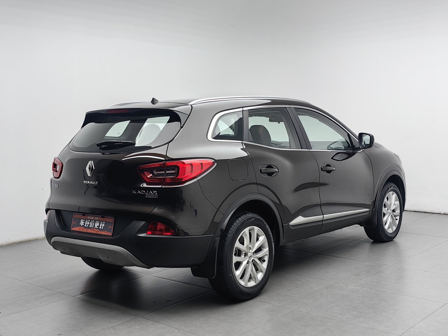 Used Renault Kadjar 2017 2.0 AT