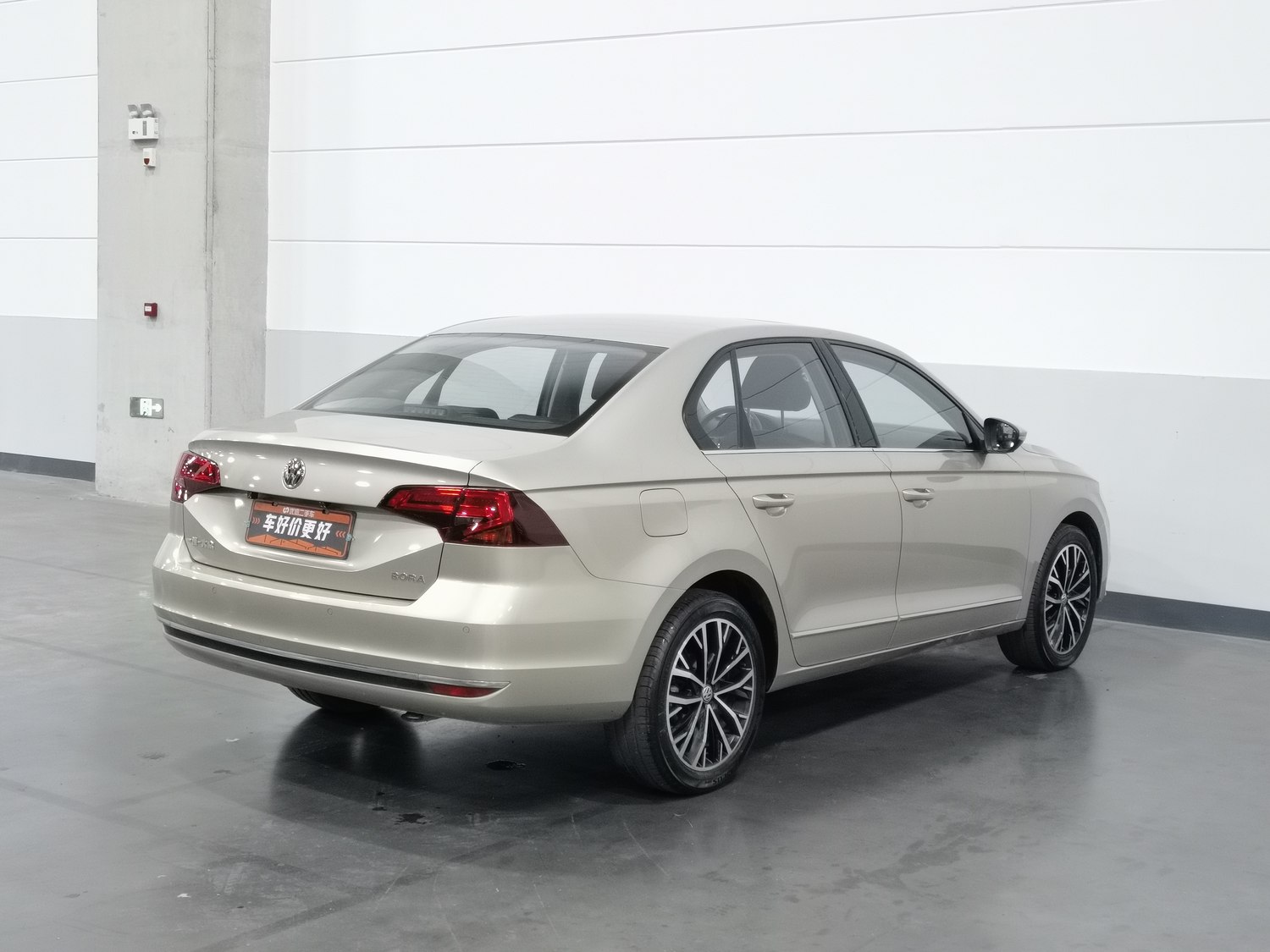 Used Volkswagen Bora 2018 1.5 AT