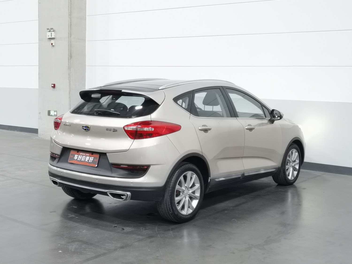 Used Geely Emgrand GS 2016 1.8 MT