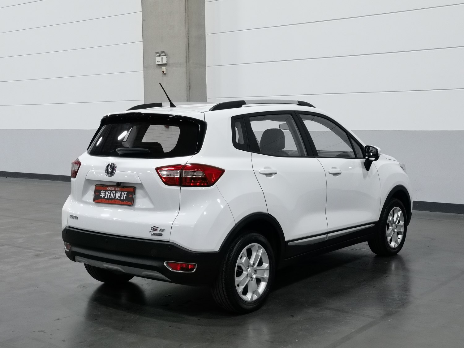 Used Changan CS15 2016 1.5 AT