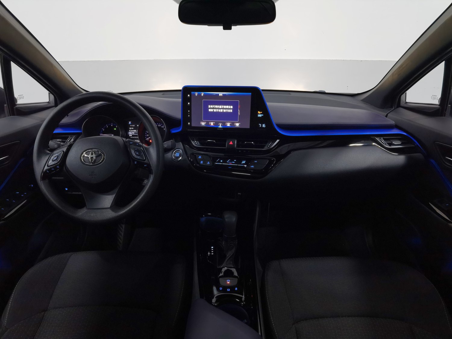 Used Toyota C-HR 2020 2.0 AT