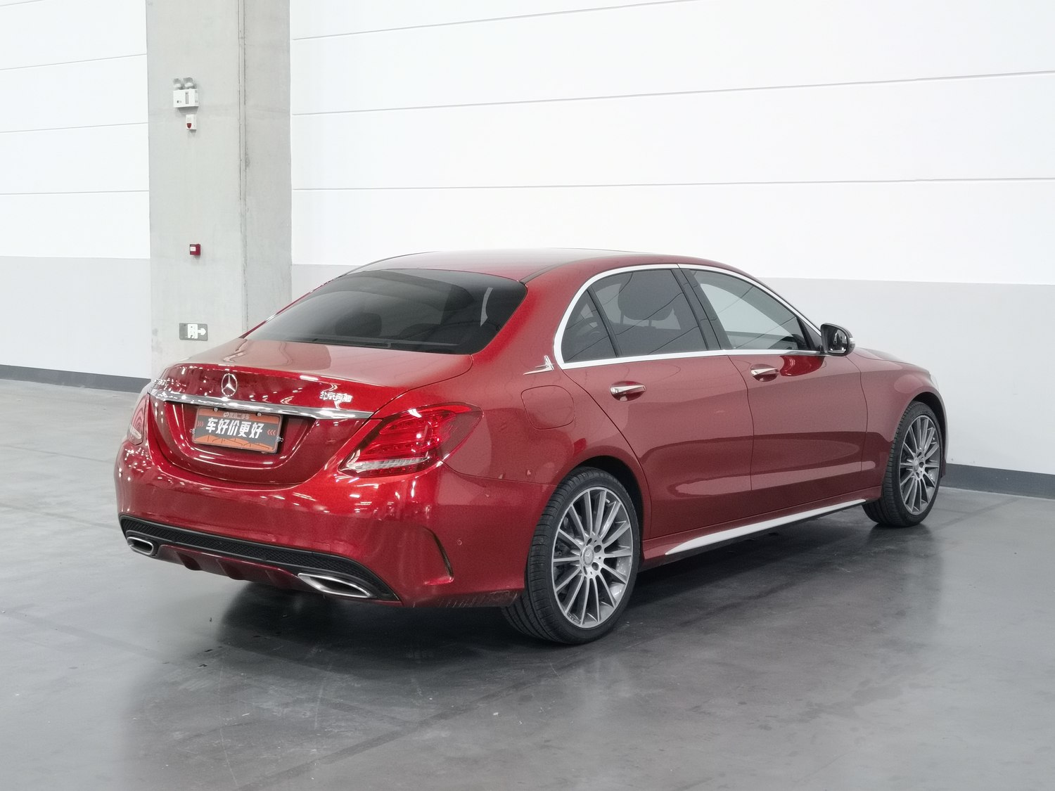 Used Mercedes-Benz C-Class 2015 1.6 AT