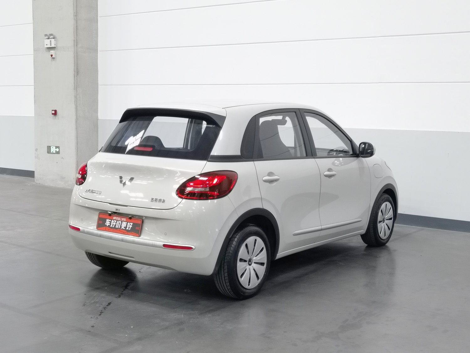 Used Wuling Binguo 2023