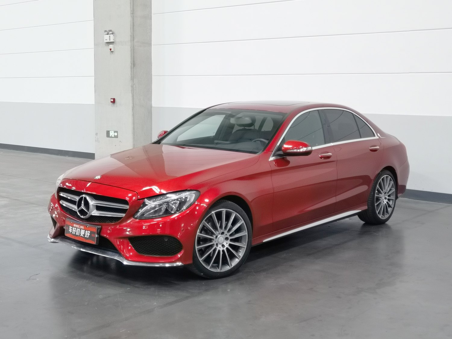 Used Mercedes-Benz C-Class 2015 1.6 AT