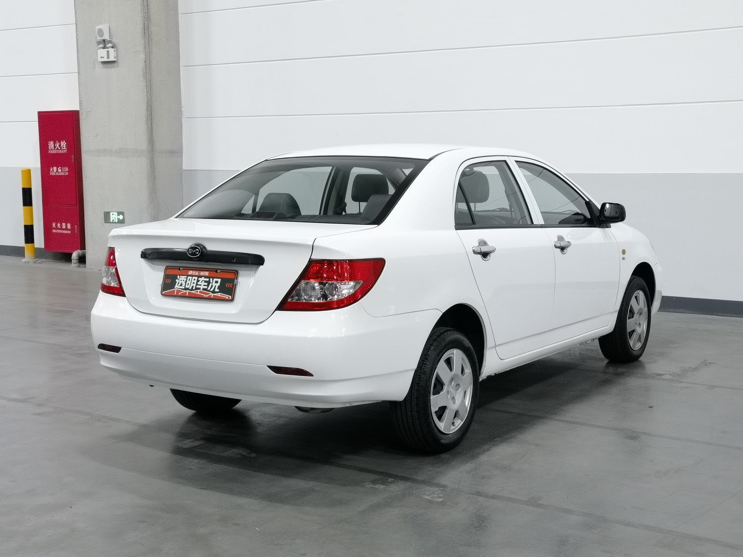 Used BYD F3 2012 1.5 MT