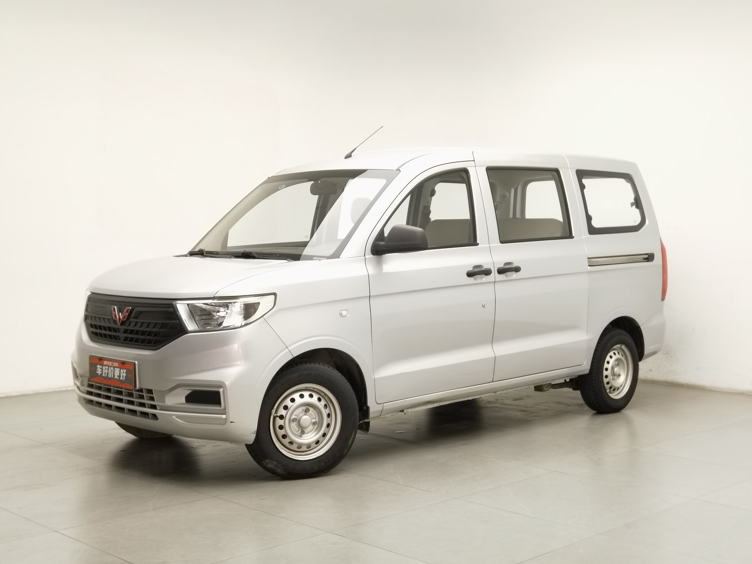Used Wuling 五菱宏光V 2021 1.5 MT