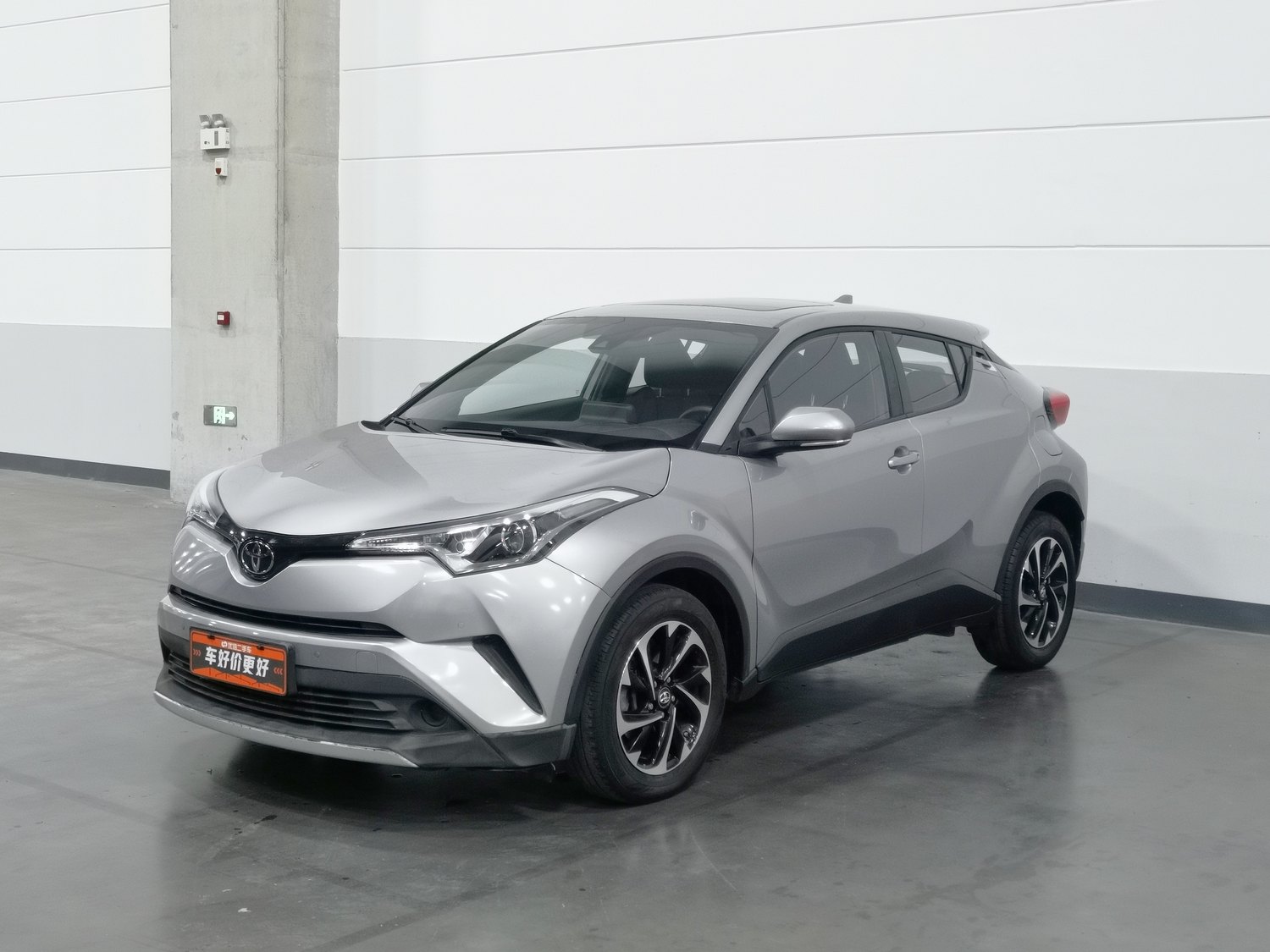 Used Toyota C-HR 2020 2.0 AT