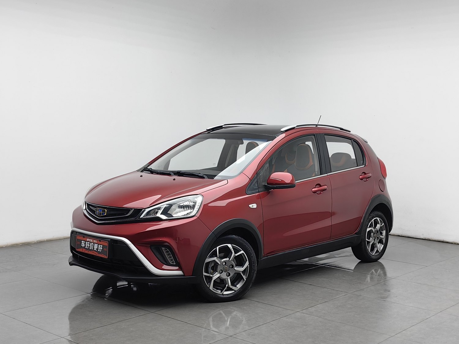 Used Geely Vision X1 2017 1.3 AT