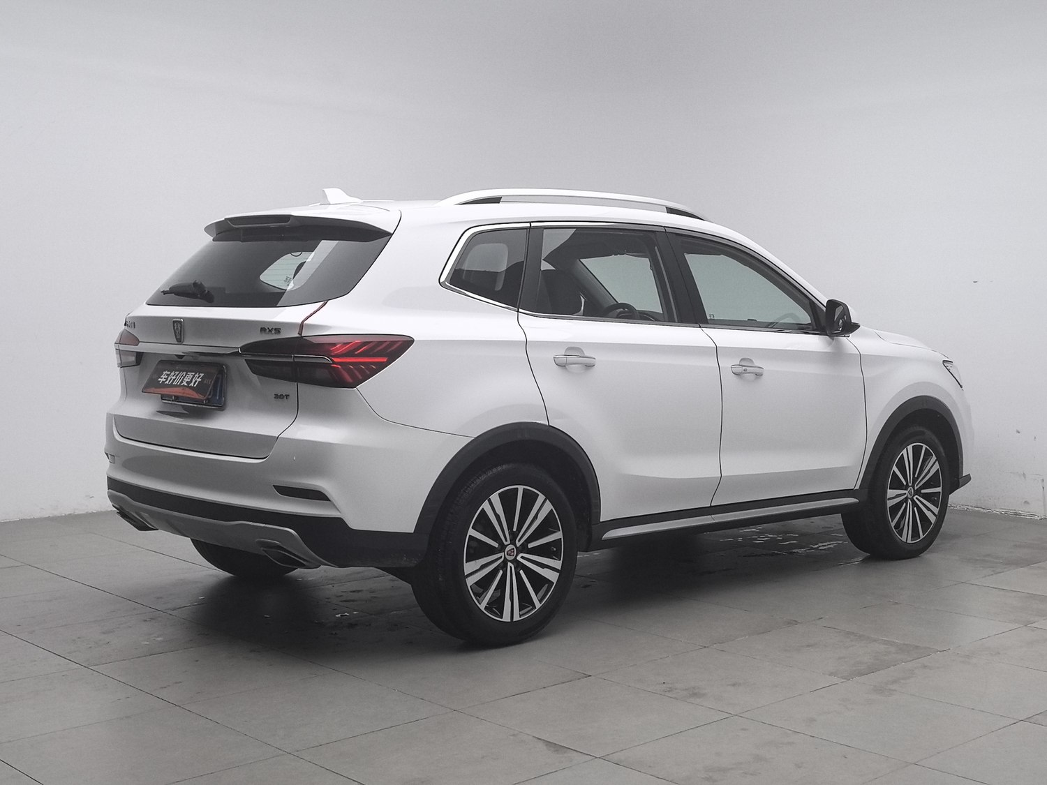 Used Roewe RX5 2020 1.5 AT