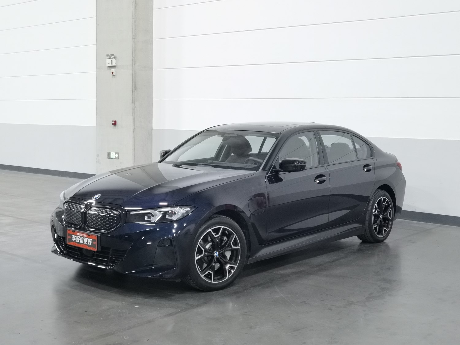 Used BMW i3 2025