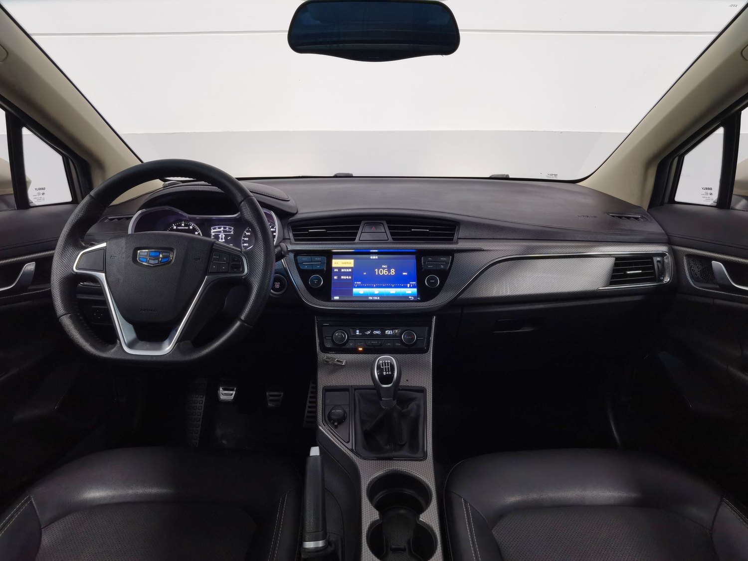 Used Geely Emgrand GS 2016 1.8 MT