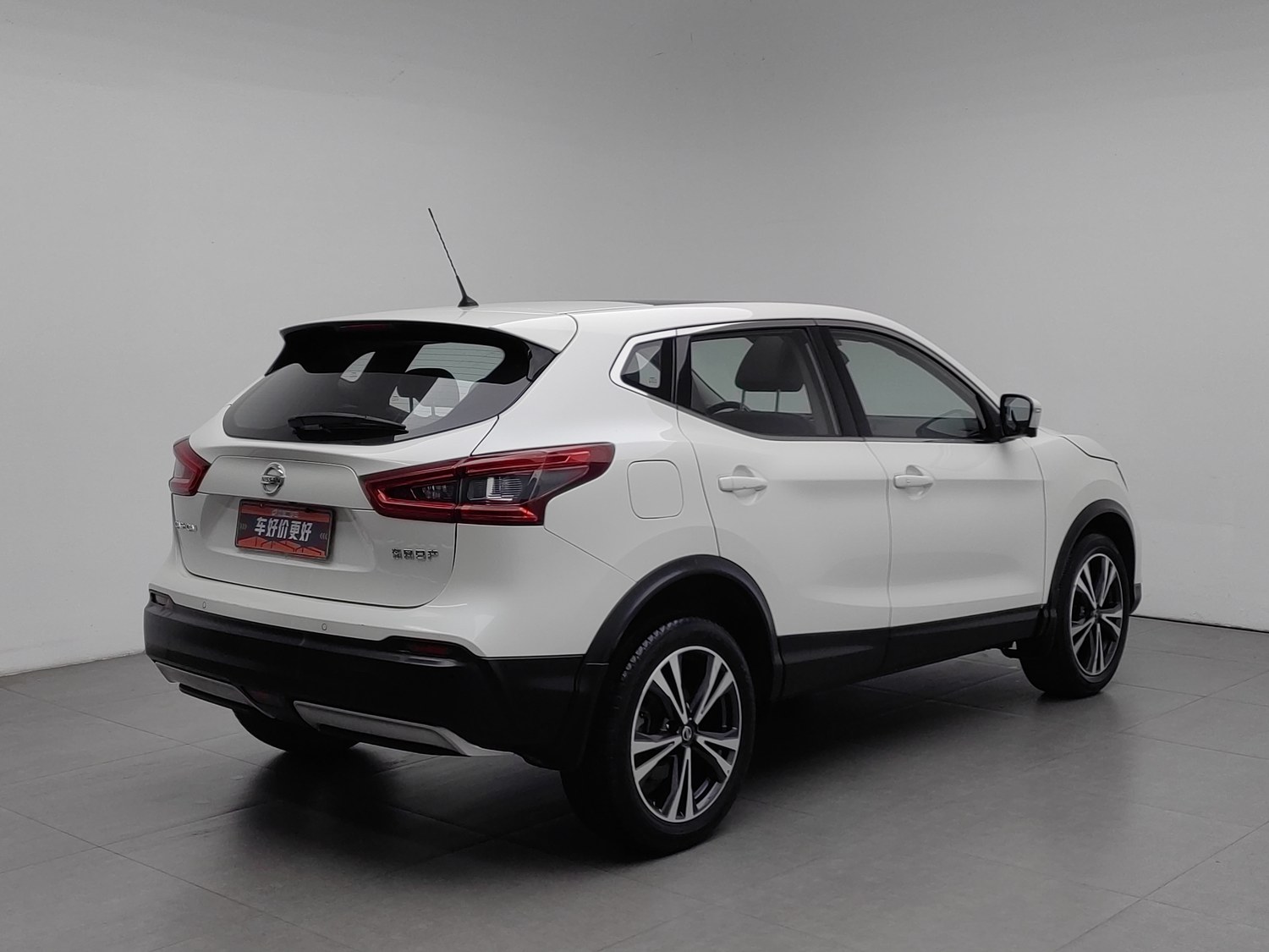 Used Nissan Qashqai 2021 2.0 AT