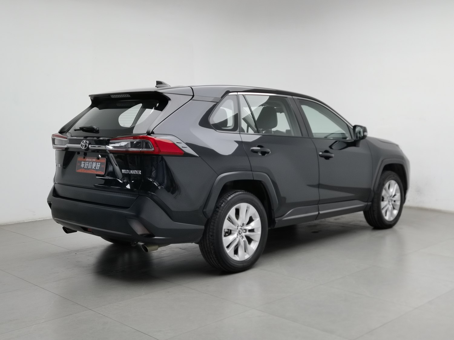 Used Toyota Wildlander 2022 2.0 AT