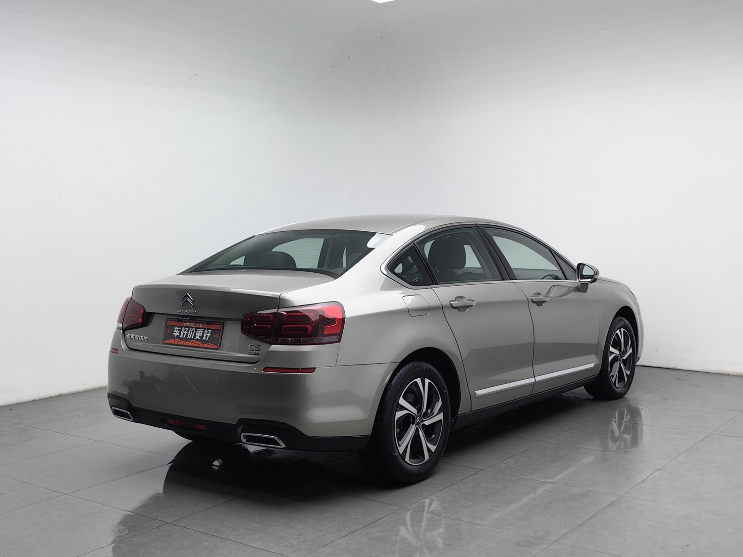 Used Citroen C5 2017 1.6 AT