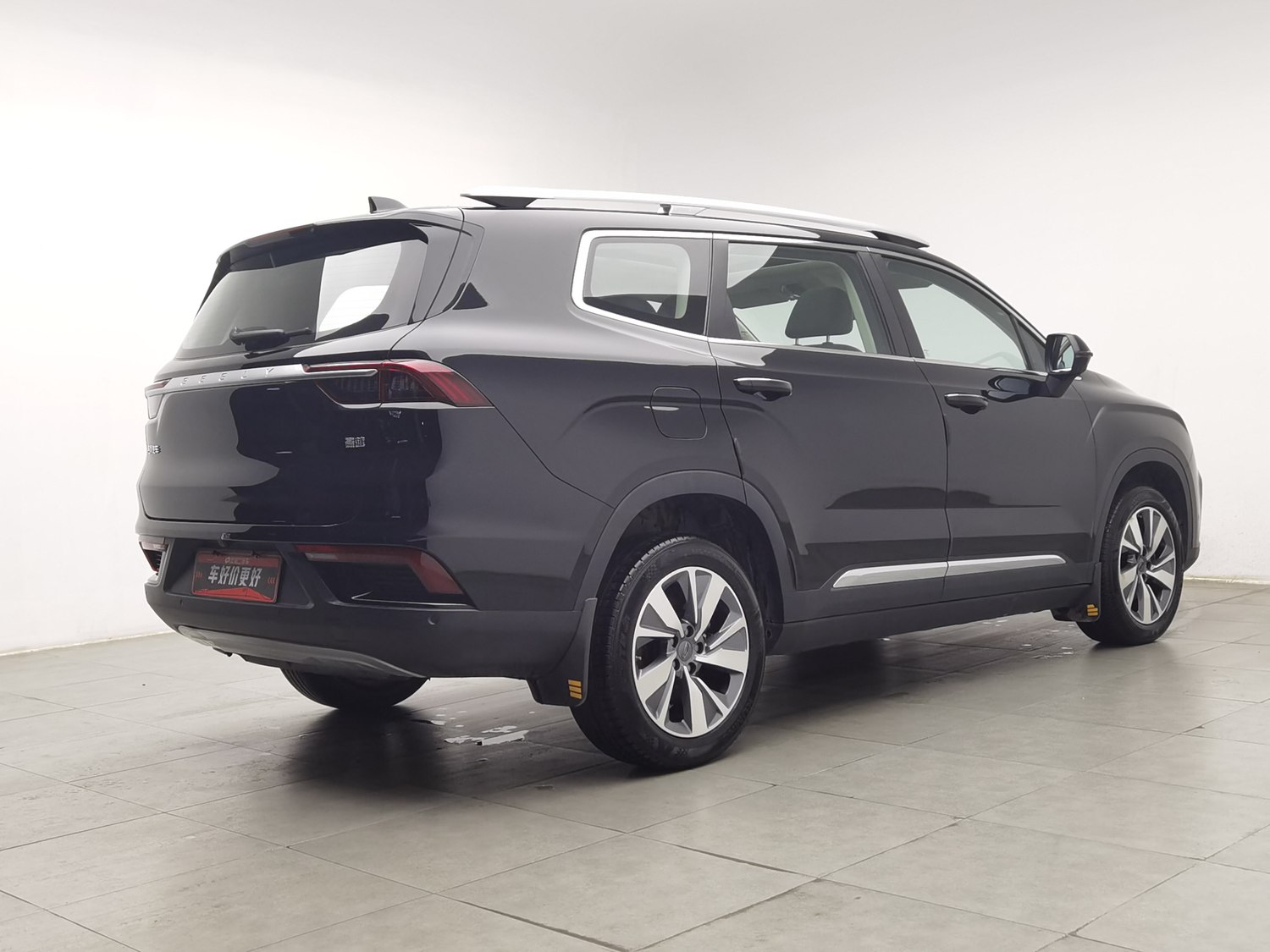 Used Geely Haoyue 2020 1.8 AT