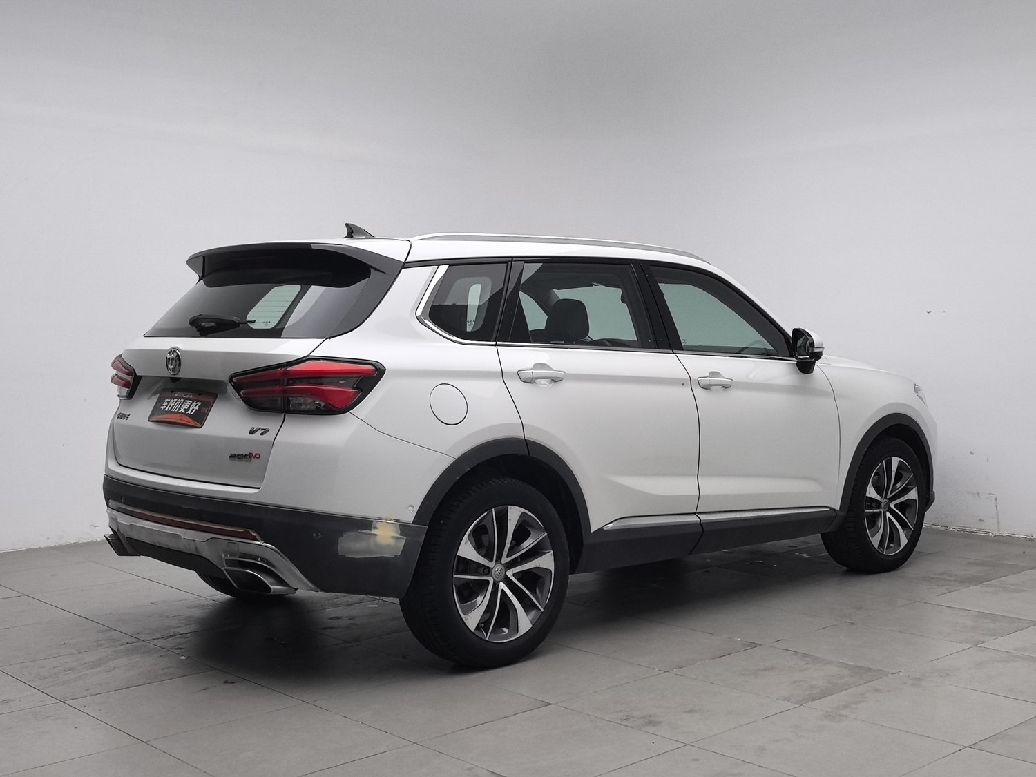 Used Brilliance V7 2018 1.6 AT