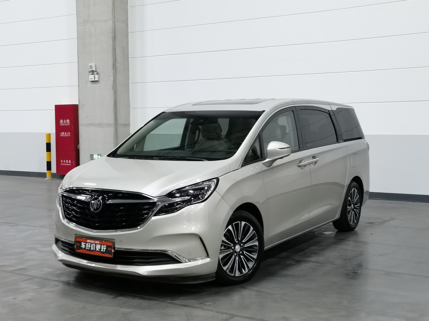 Used Buick GL8 2022 2.0 AT