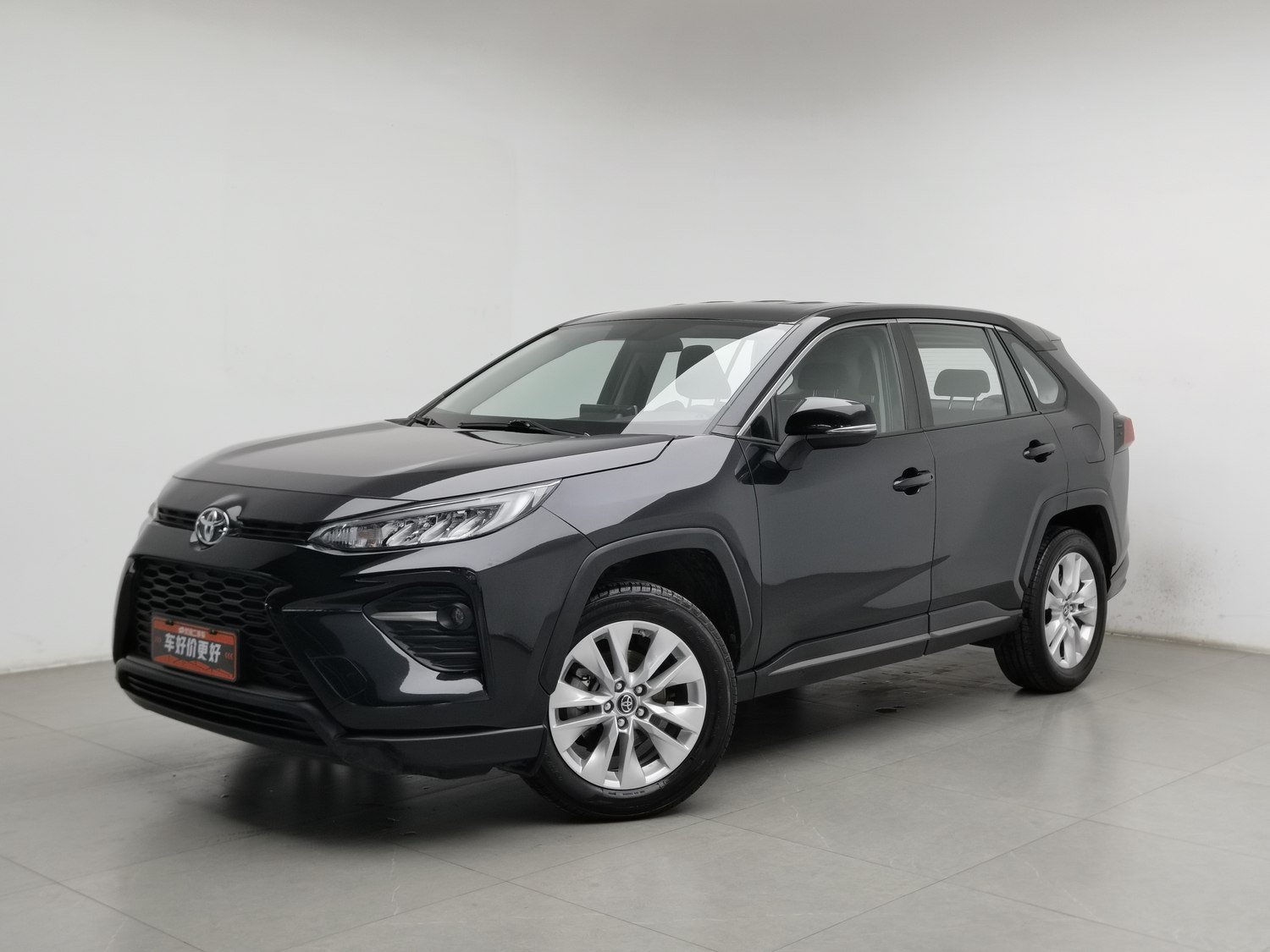 Used Toyota Wildlander 2022 2.0 AT