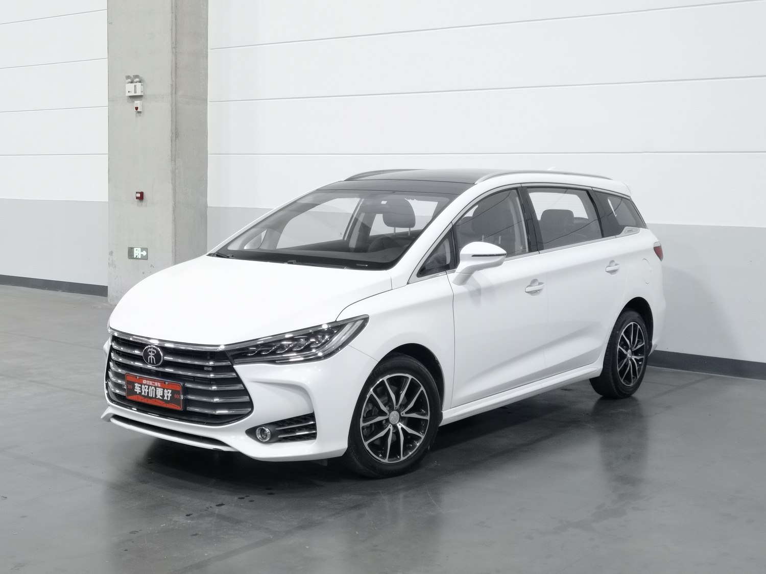 Used BYD Song MAX 2017 1.5 AT