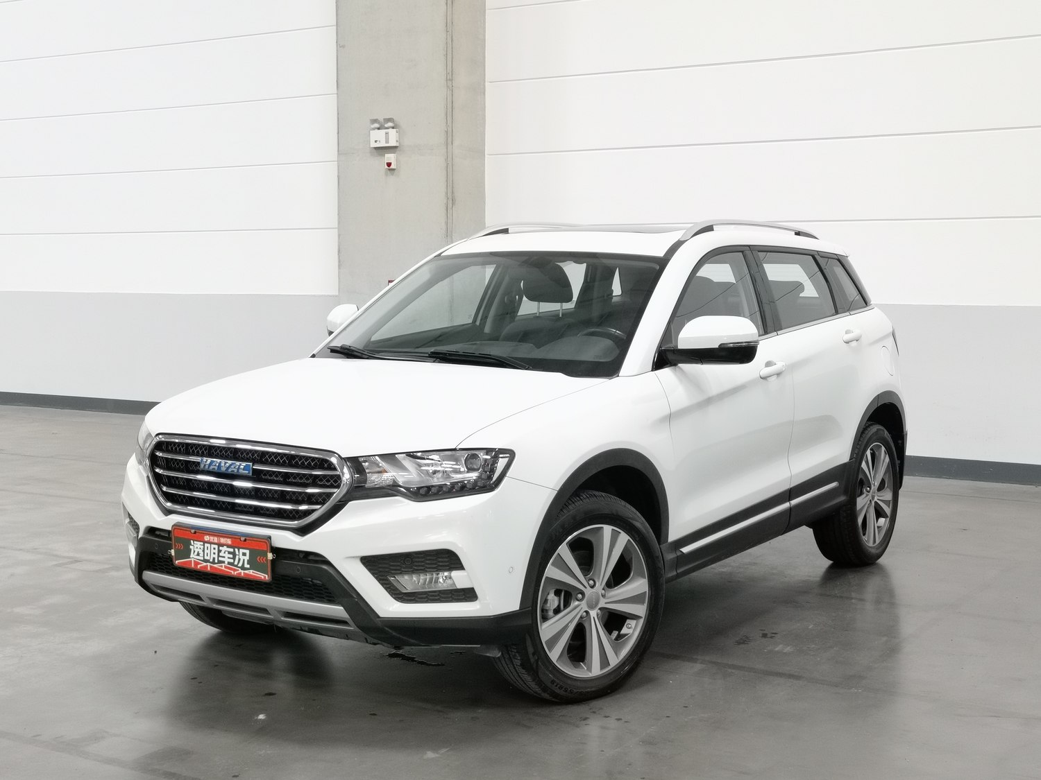 Used Haval H6 Coupe 2015 2.0 AT