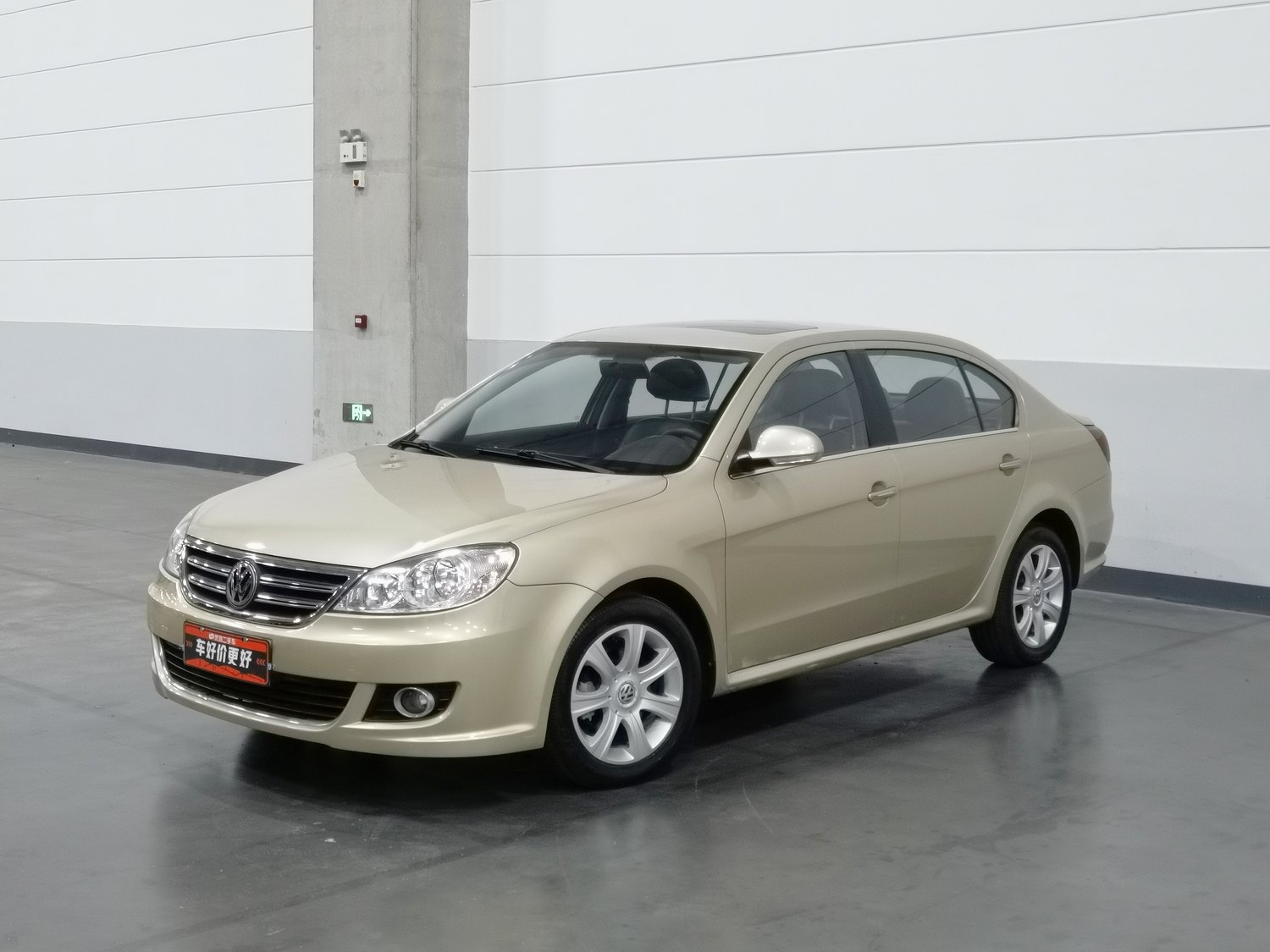 Used Volkswagen Lavida 2011 1.6 AT