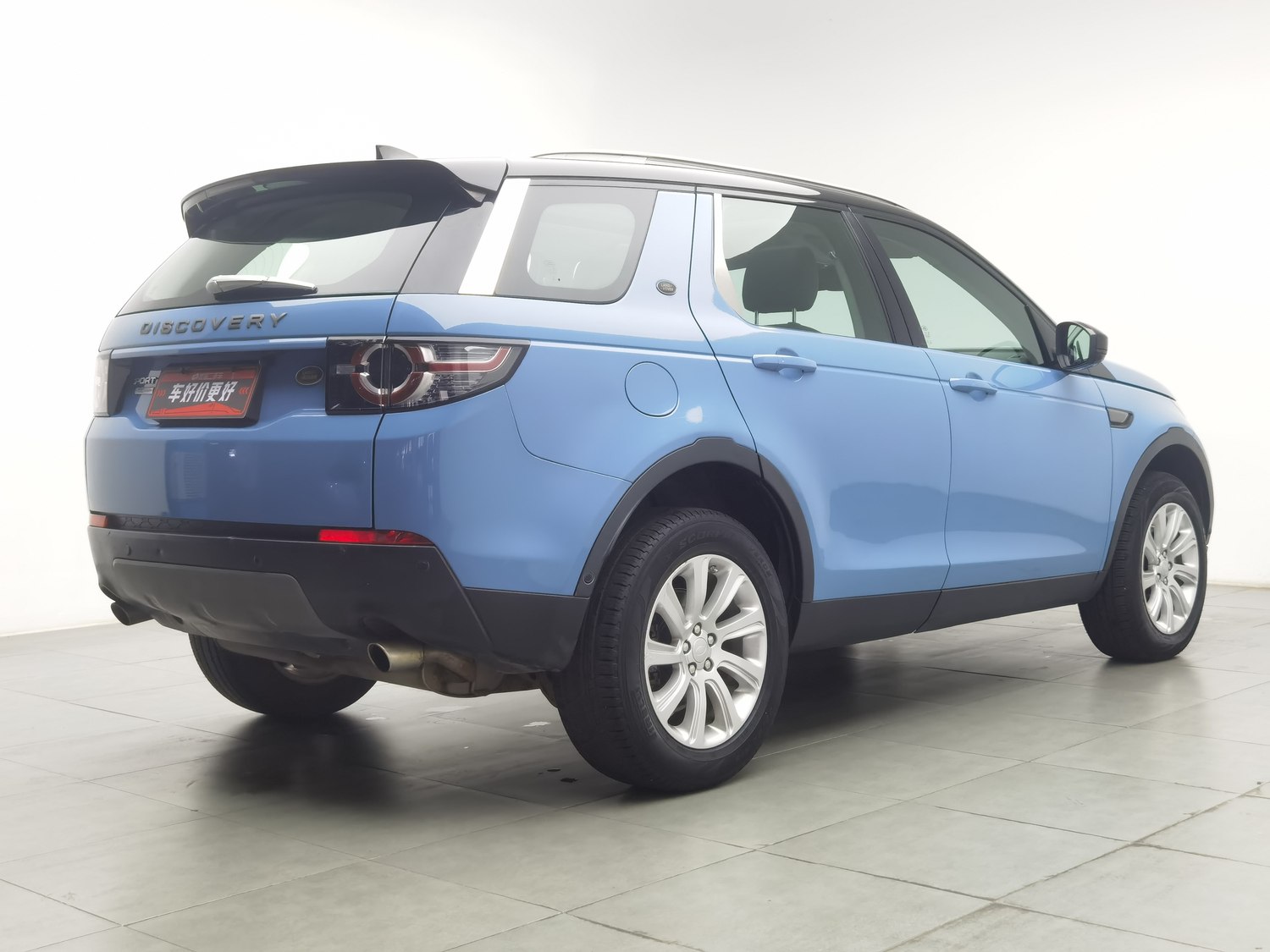 Used Land Rover Discovery Sport 2018 2.0 AT