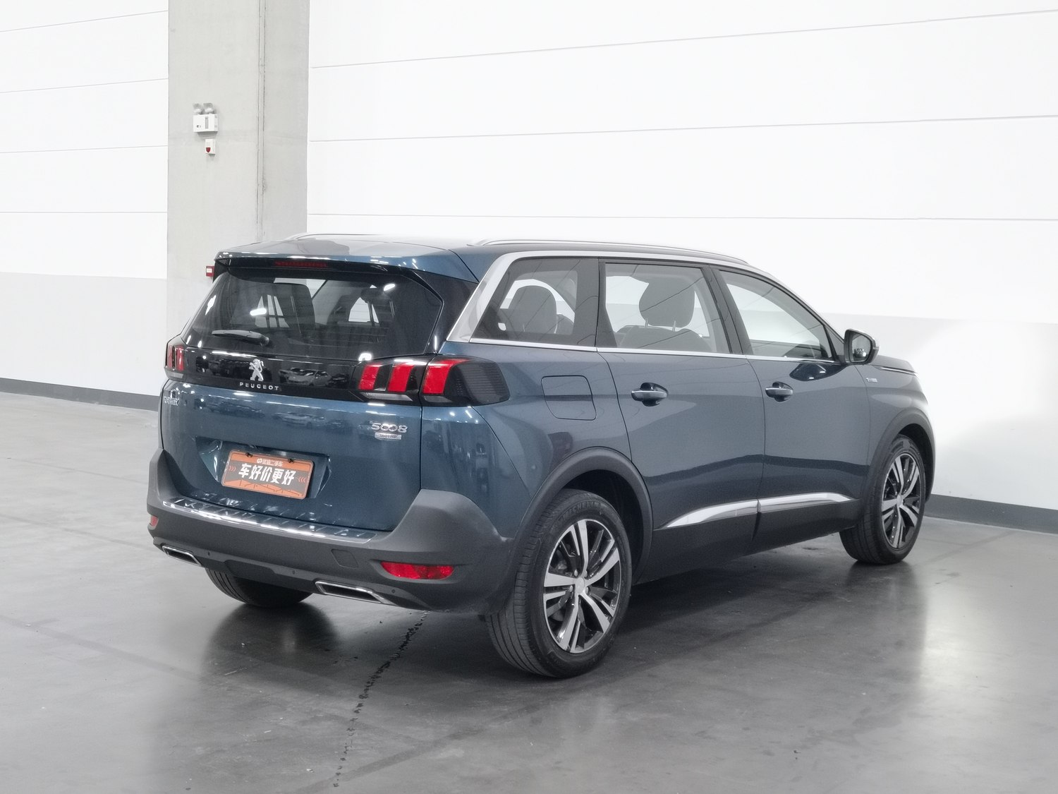 Used Peugeot 5008 2017 1.8 AT